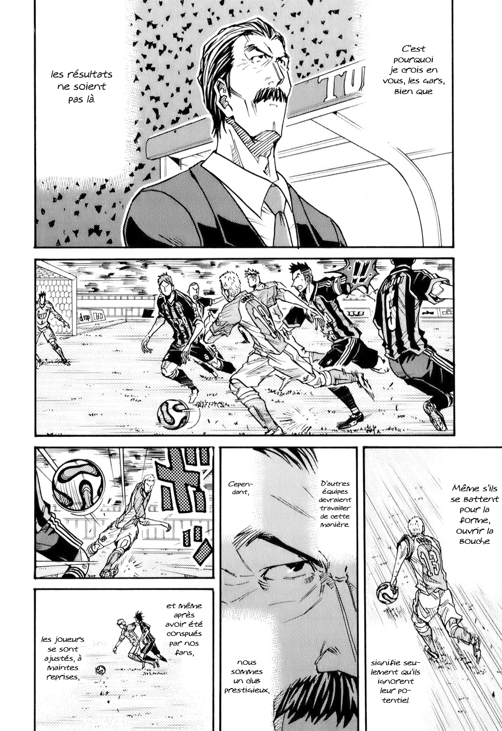 img Giant killing 12